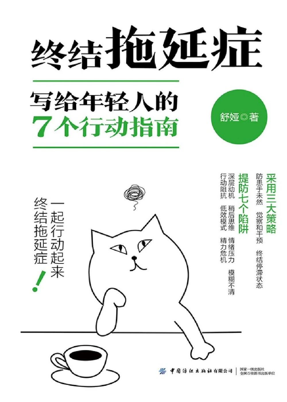 微信图片_20250305155008 微信图片_20250305155008.jpg?v=1763372063538