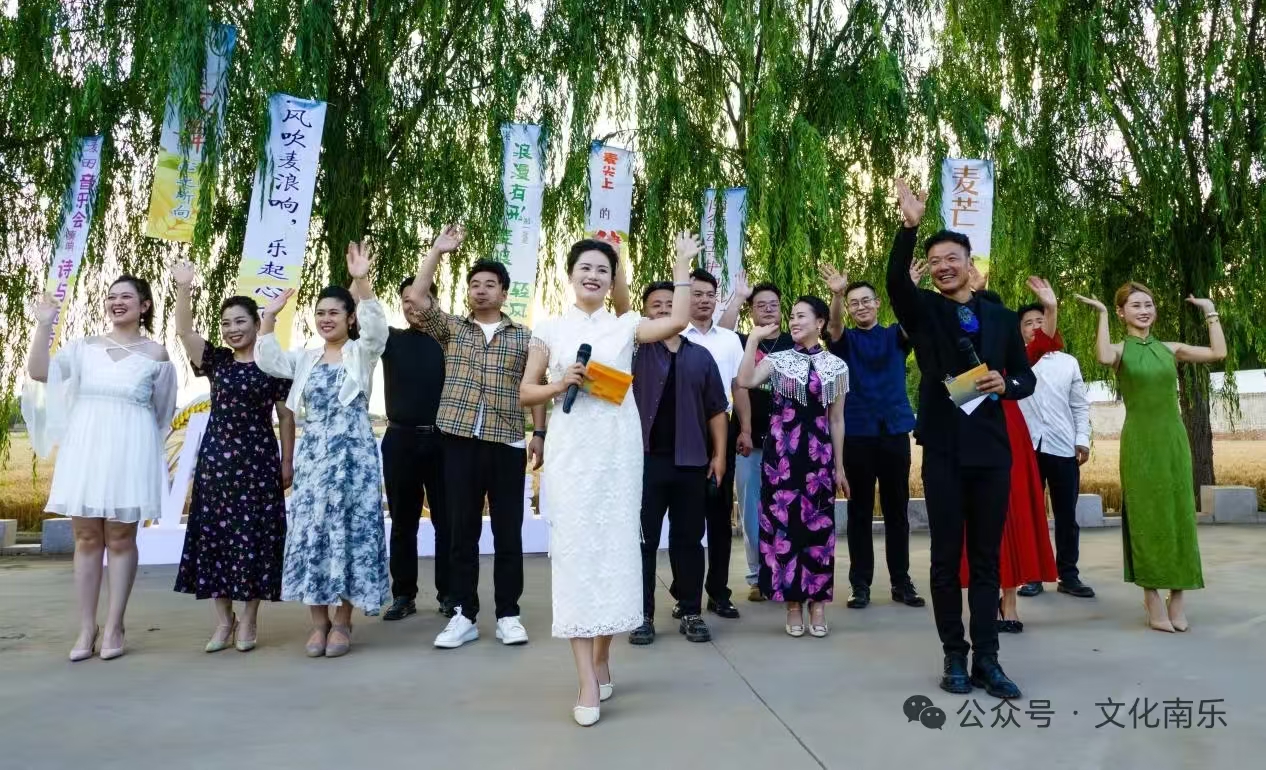 微信图片_20250605162947 微信图片_20250605162947.jpg