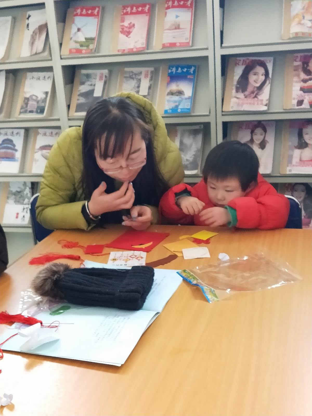 微信图片_20200122085329 微信图片_20200122085329