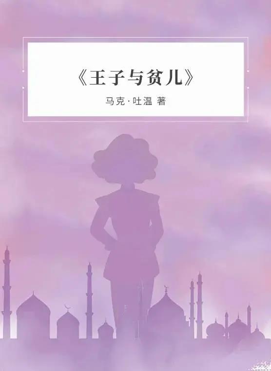 微信图片_20210929102801 微信图片_20210929102801.jpg?v=1764490394046