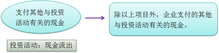图片87.png
