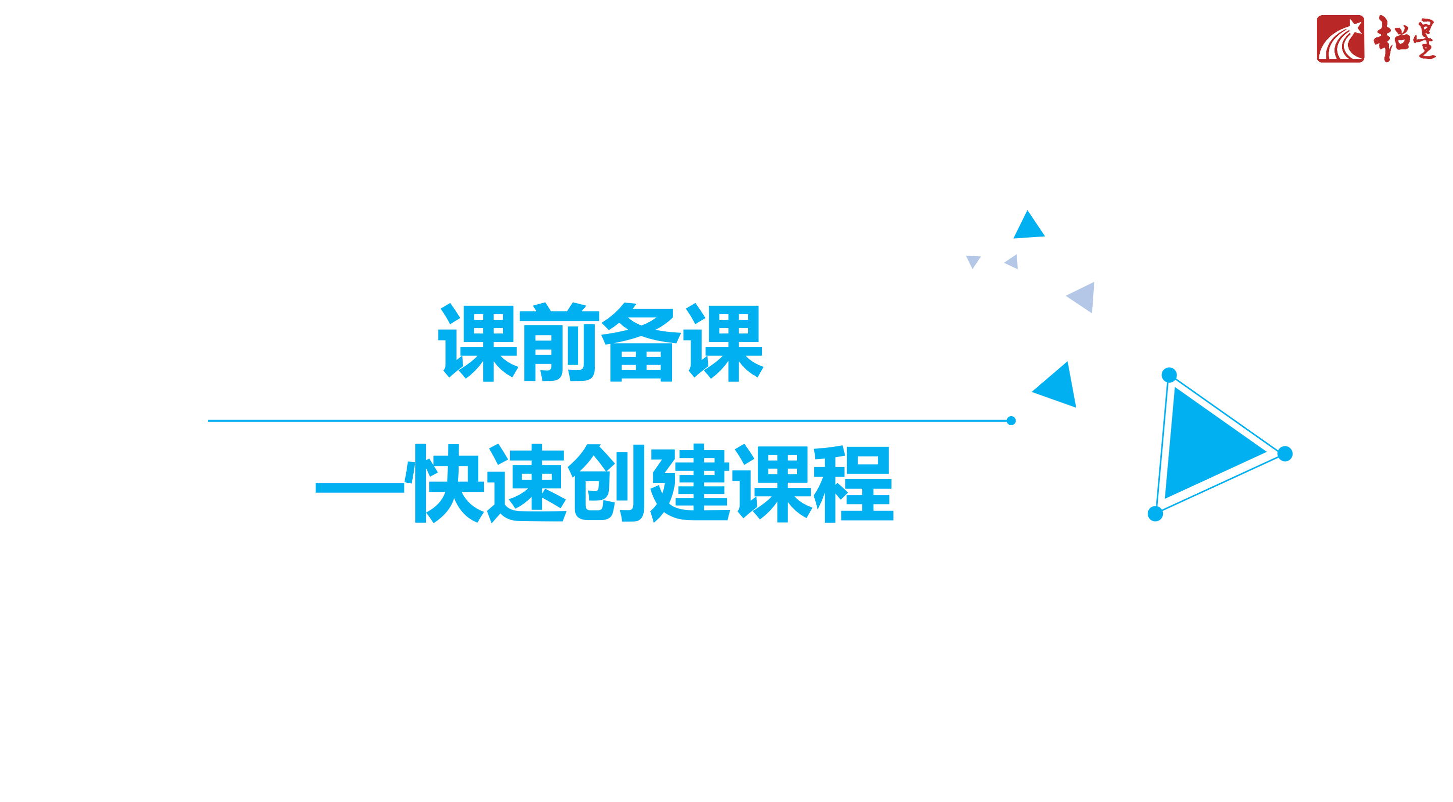 屏幕快照 2019-01-03 18.16.28.png