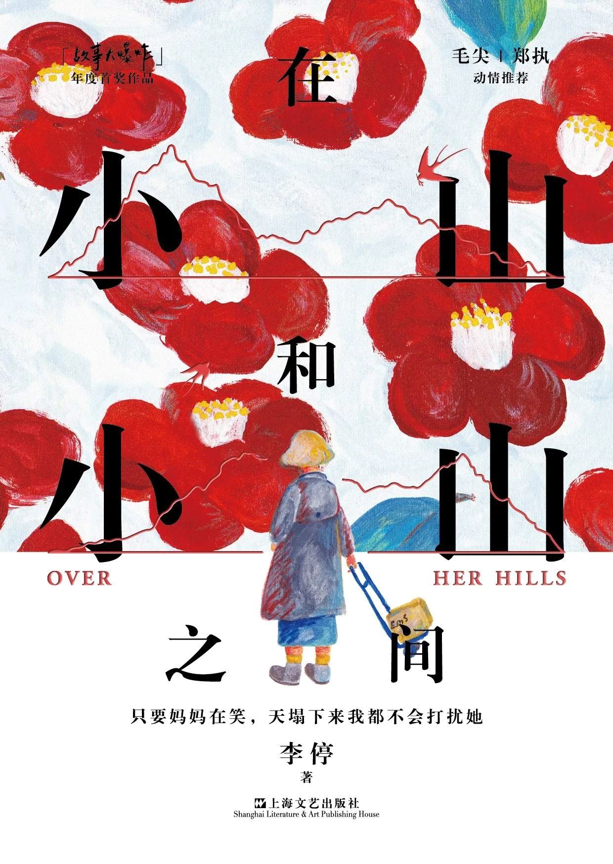 微信图片_20250725094947.jpg?v=1755925629927