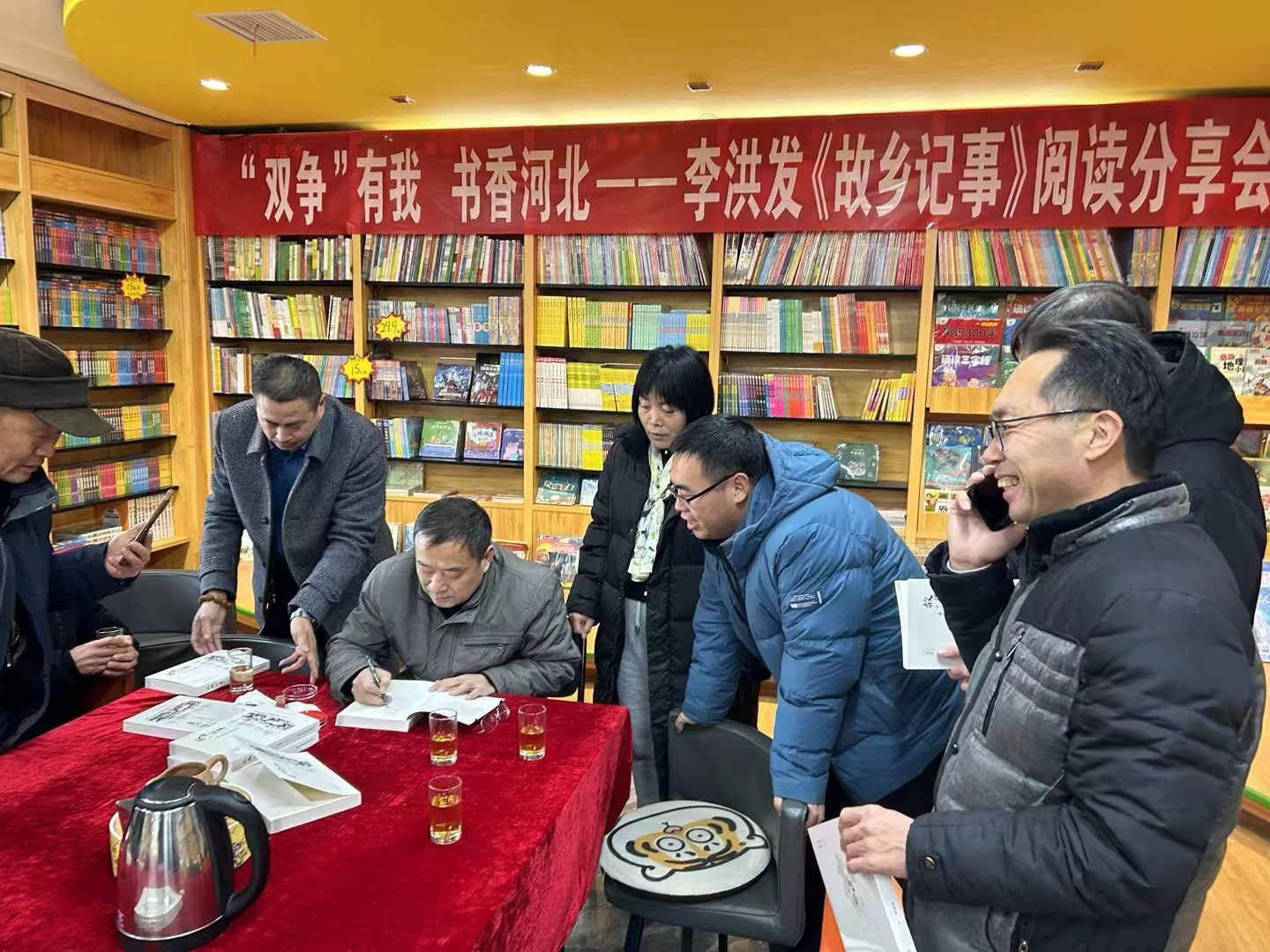 微信图片_20231218084536 微信图片_20231218084536.jpg?v=1763325684981