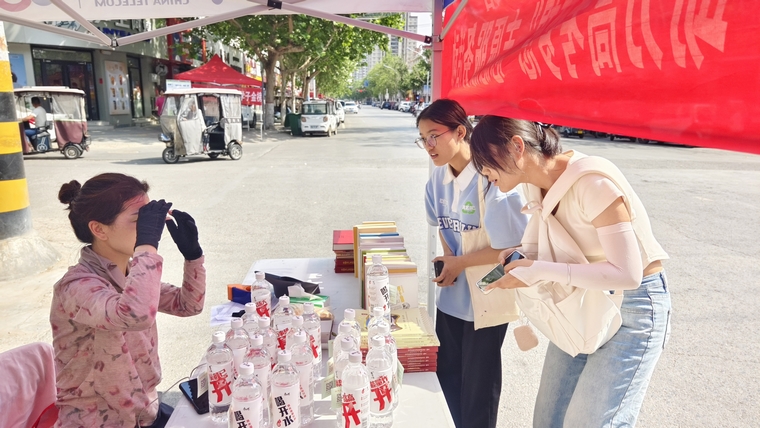 3 3.jpg?v=1765856482937