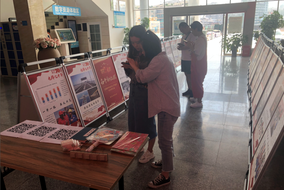 QQ截图20190925105248 QQ截图20190925105248.png?v=1762754140903