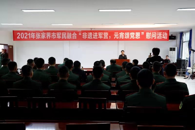 李慈忠(远景) 李慈忠(远景).jpg