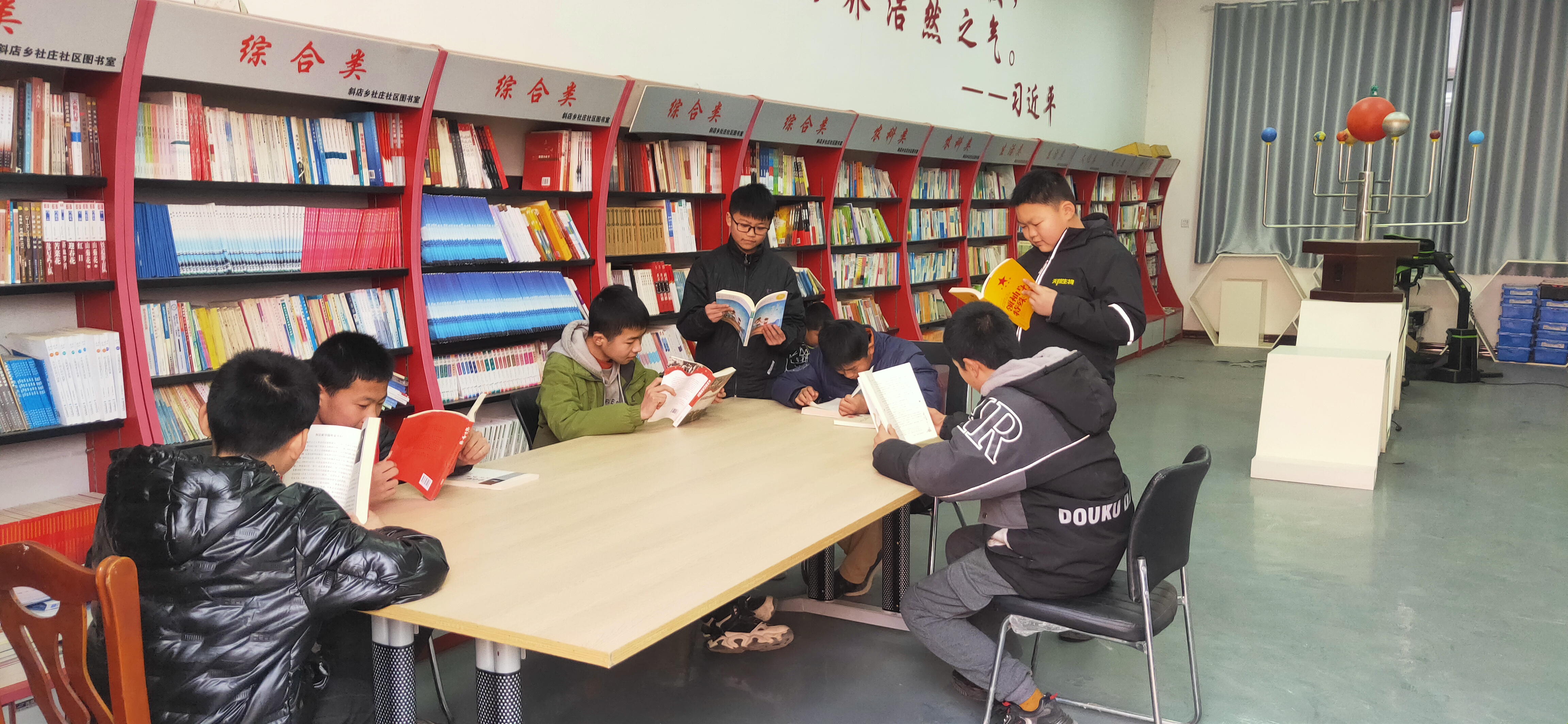 [冠县]斜店乡开展“书本里的新年习俗”主题阅读