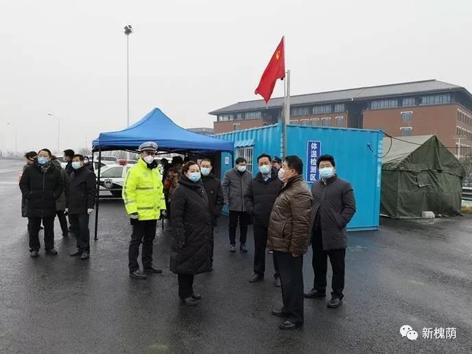 微信图片_20200323163547