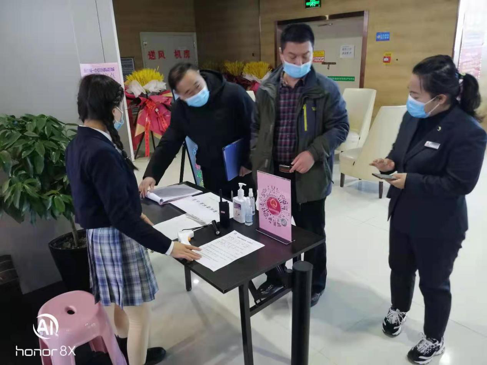 微信图片_20210114090013