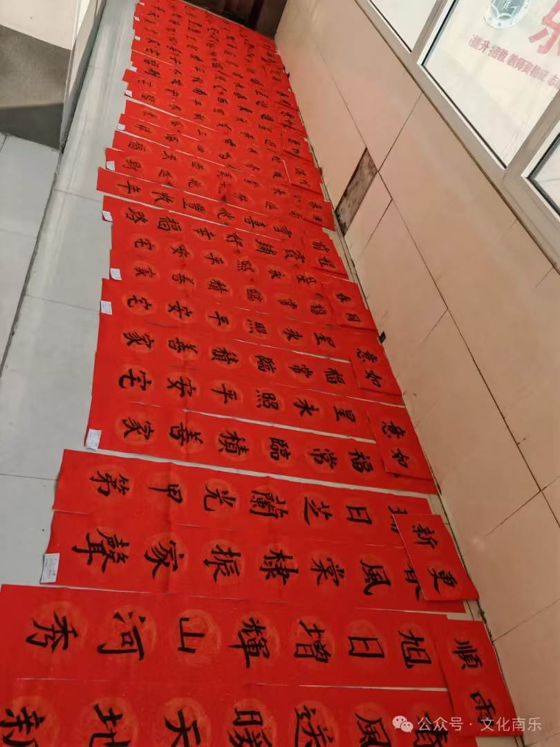 微信图片_20250206084638 微信图片_20250206084638.jpg