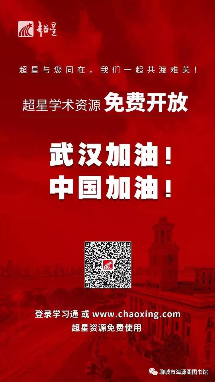 微信图片_20200206092104 微信图片_20200206092104.jpg