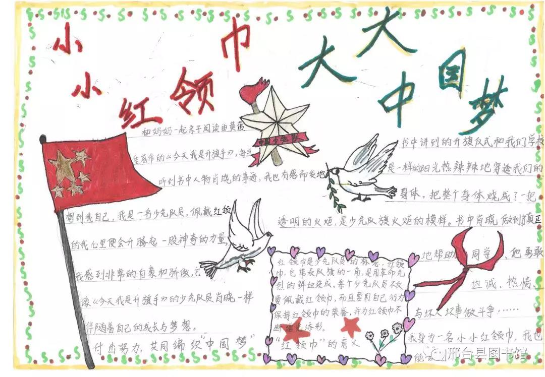 微信图片_20201022135541