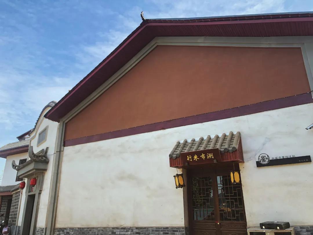 微信图片_20201123090040