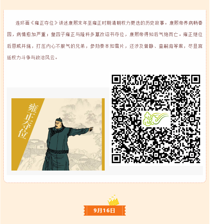 image.png?v=1762124892811