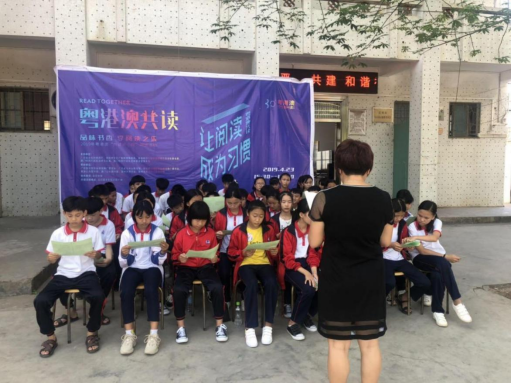 blob blob.png?v=1765790408110