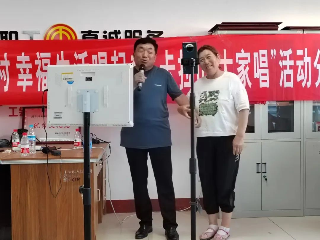 微信图片_20220624205308 微信图片_20220624205308.jpg