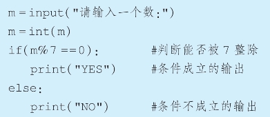 pagenumber_ebook=74,pagenumber_book=59