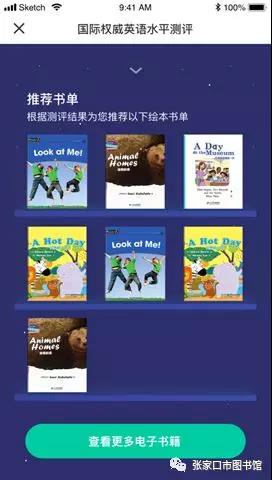 微信图片_20200103094432 微信图片_20200103094432.jpg?v=1764521053592