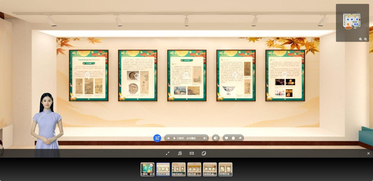 微信图片_2025-09-25_104021_796