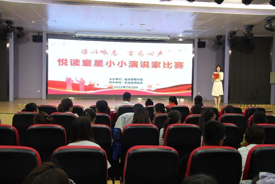 微信图片_20220721101949 微信图片_20220721101949.png?v=1763552966857