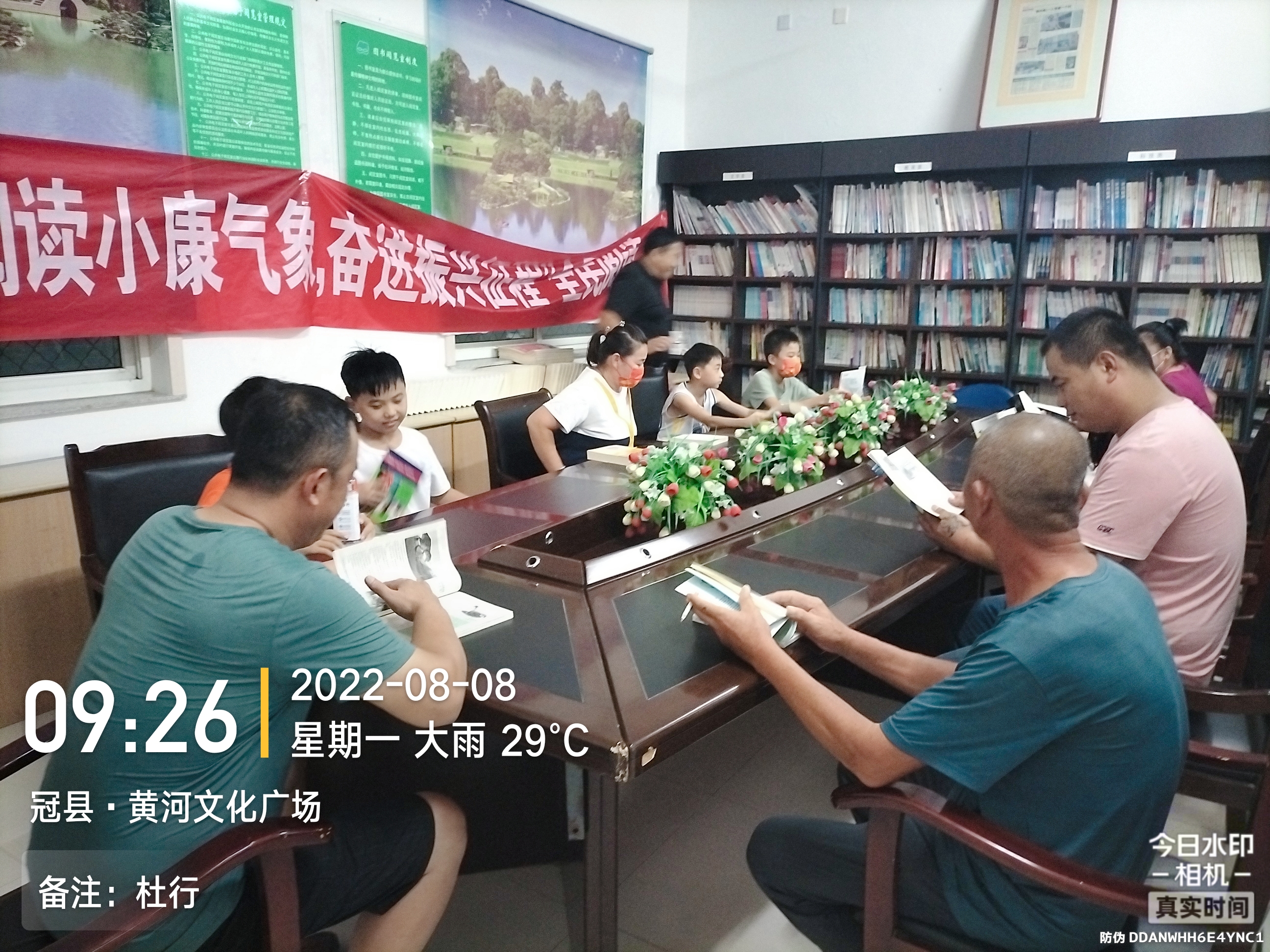 微信图片_20220808154144.jpg