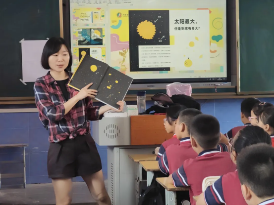 image image.png?v=1762214337890