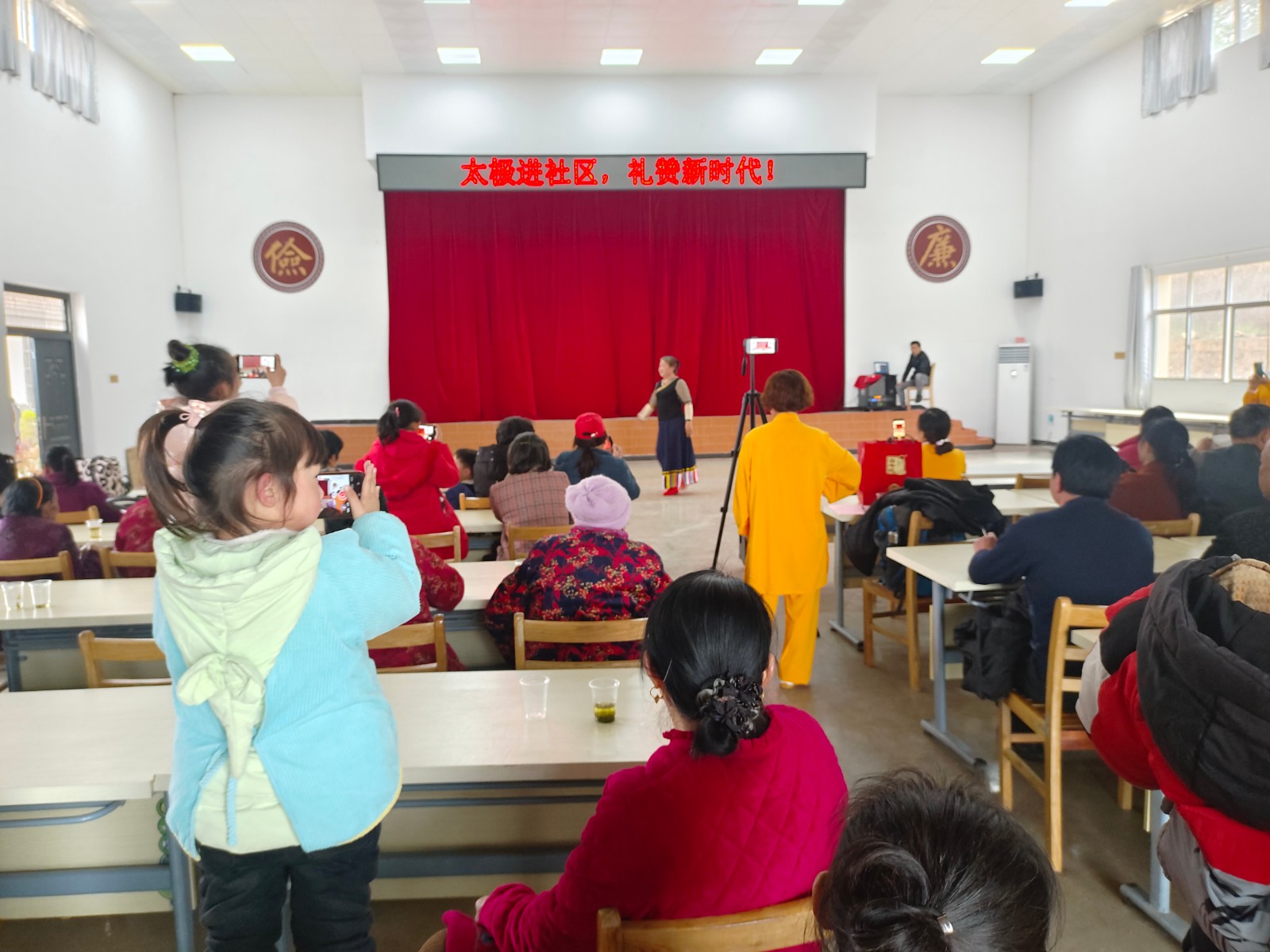 微信图片_20230320082704