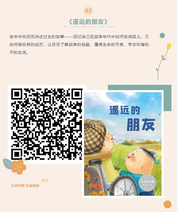 image.png?v=1751594653949