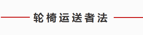 QQ图片20180703104212.png