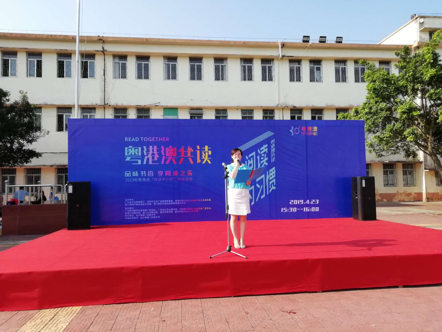 图片2 图片2.jpg?v=1765786429318