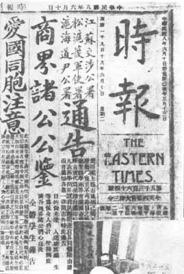 23 23.jpg?v=1764804274910