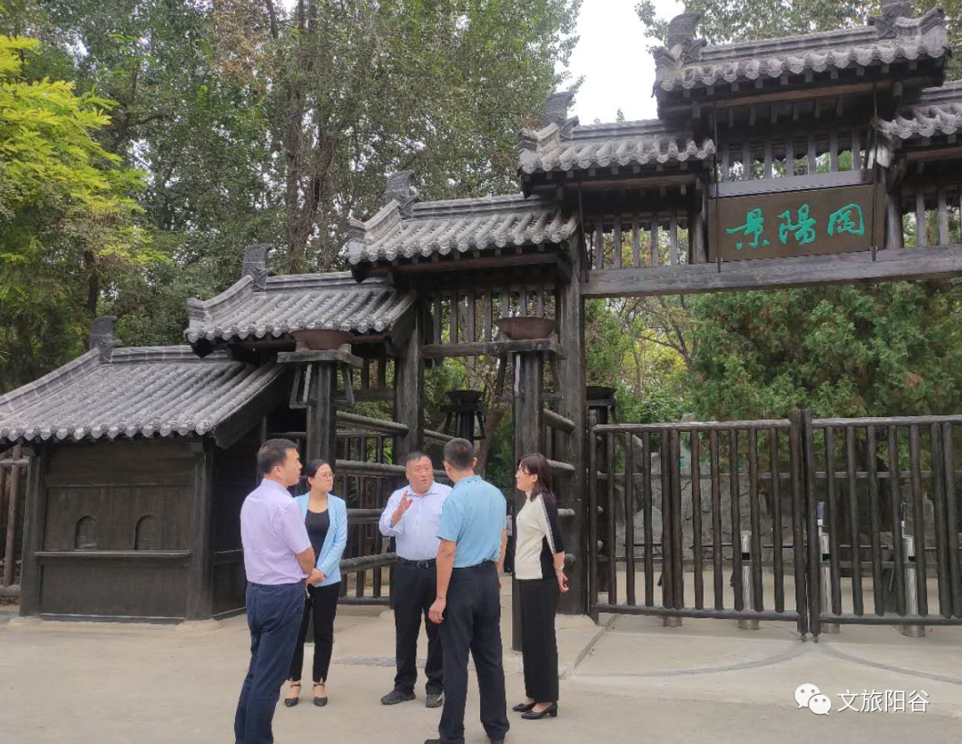 微信图片_20200924084409.png