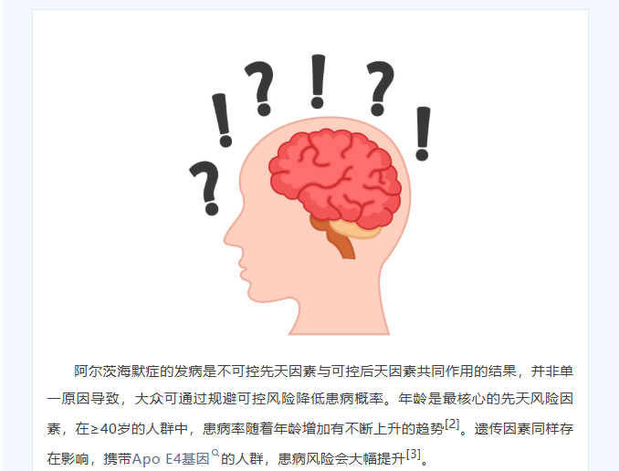image.png?v=1793249270521