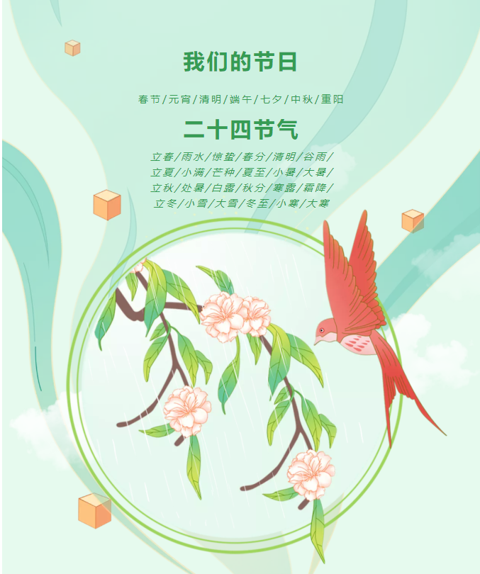 QQ截图20220217103720 QQ截图20220217103720.png?v=1765774288609