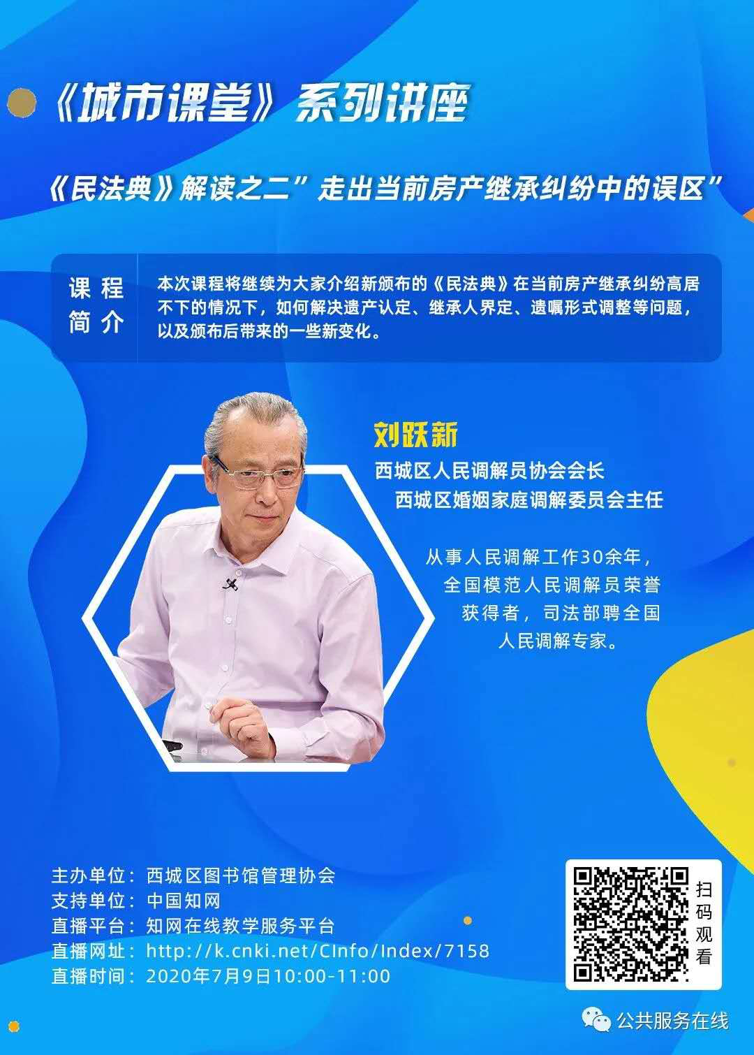 图片1.png?v=1732364784832