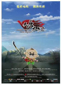 QQ截图20201105133431 QQ截图20201105133431.png?v=1764811132966