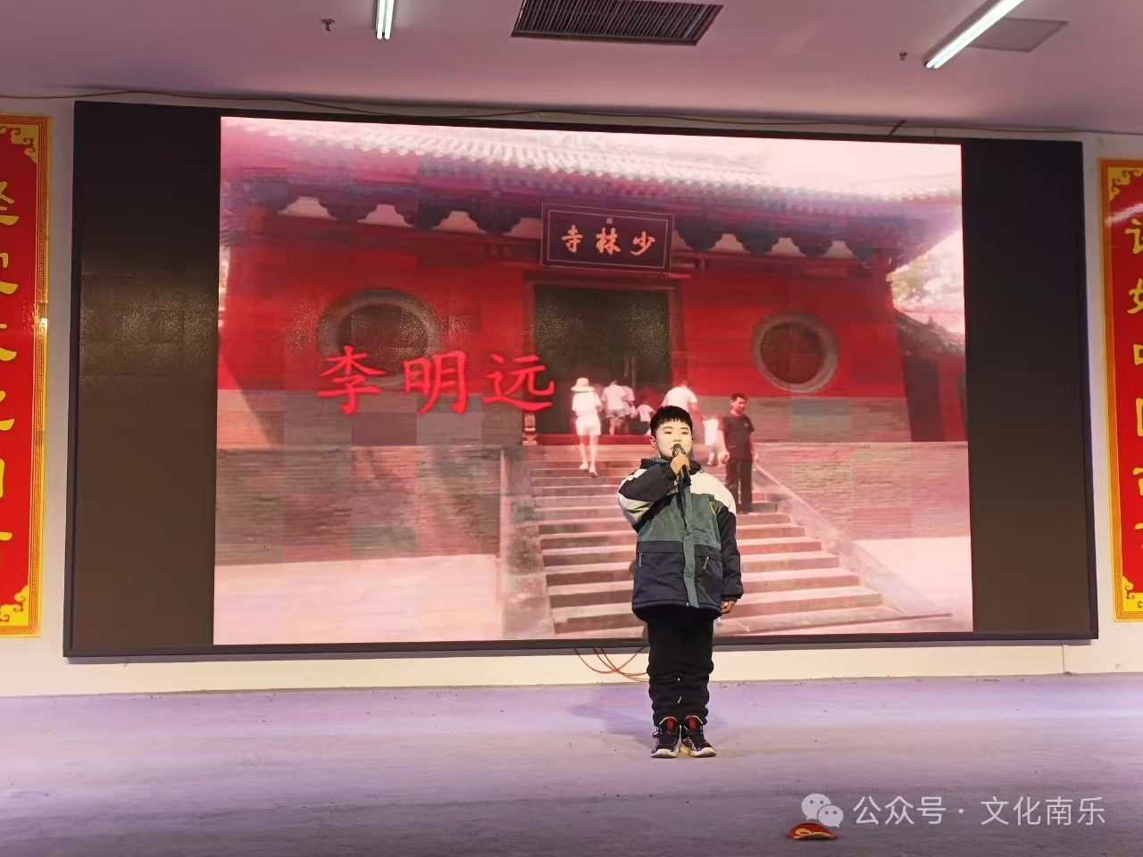 微信图片_20241105085817 微信图片_20241105085817.jpg