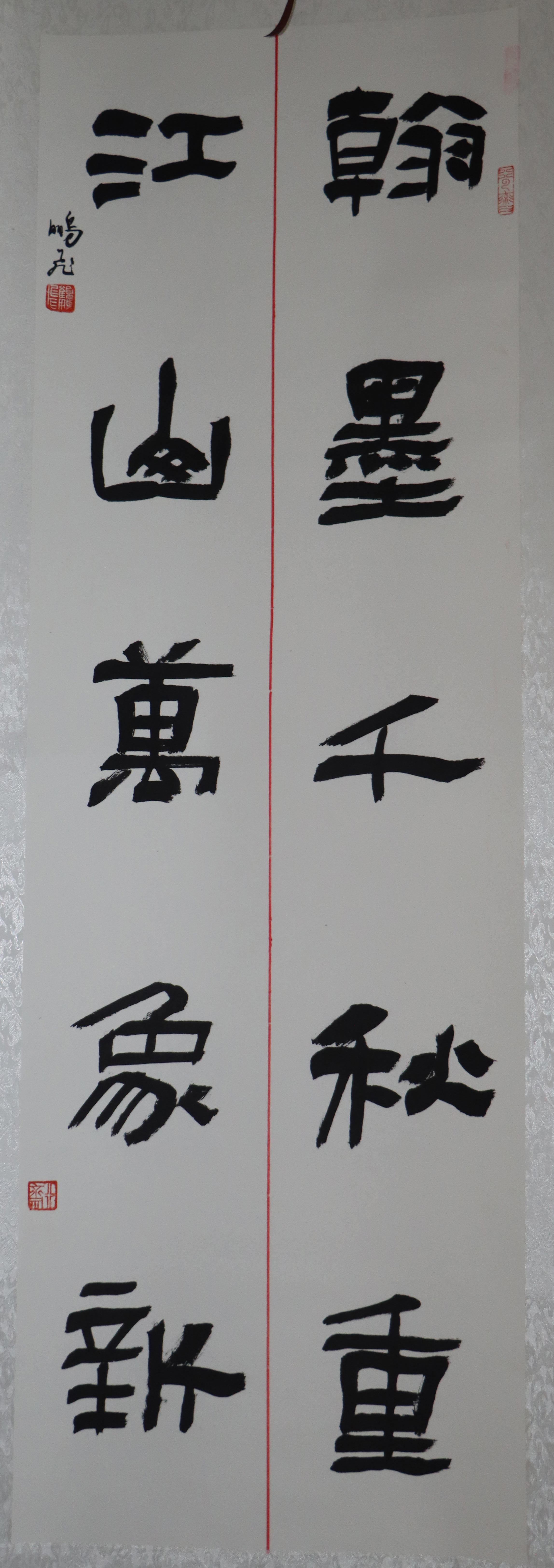 5.顾鹏飞 5.顾鹏飞.jpg?v=1765862782390