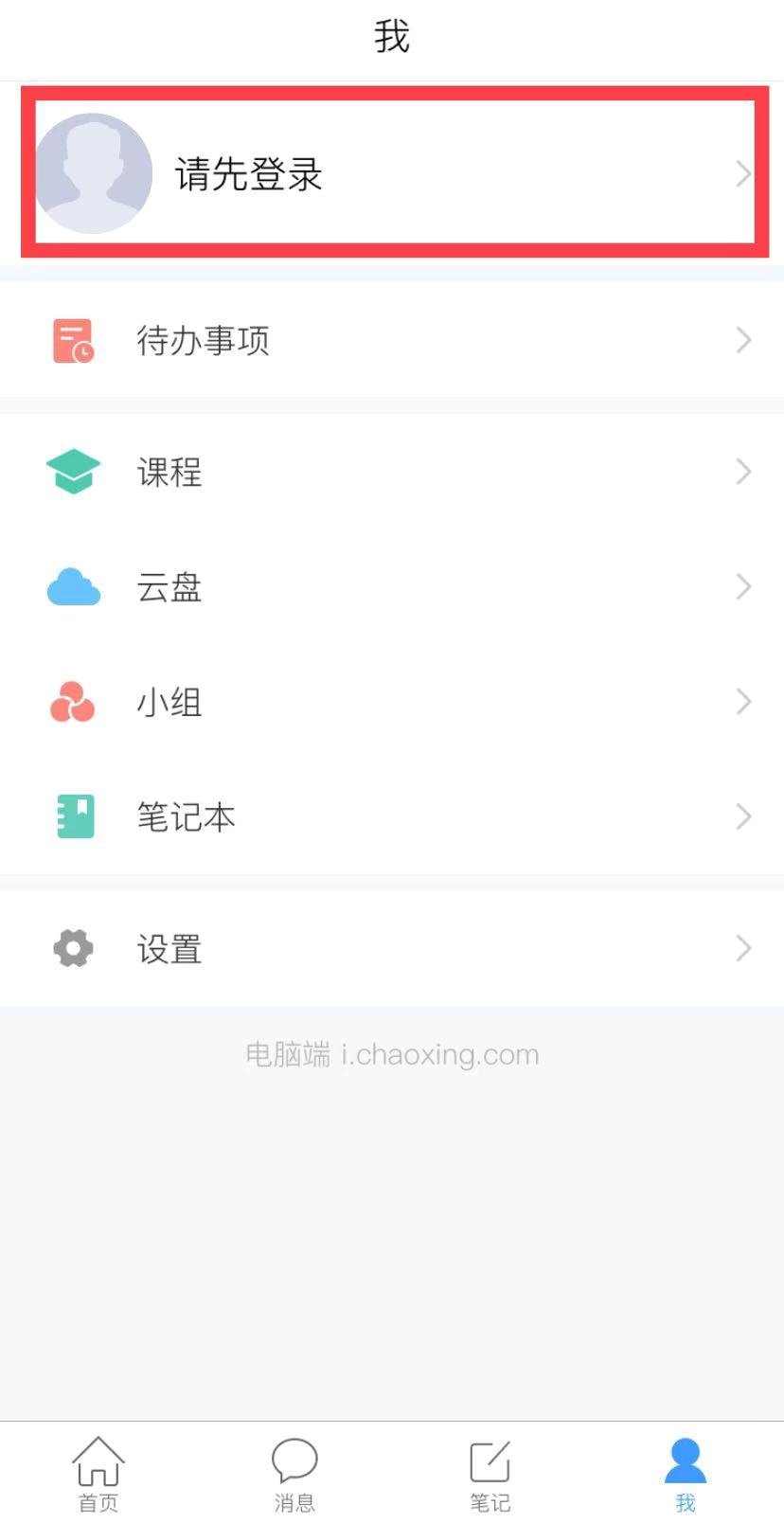 图片4 图片4.jpg?v=1765743836662