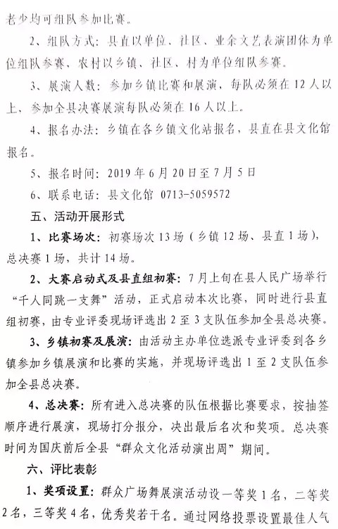 clip_image112 1732112e1be50eae542d1c4422ab1e6