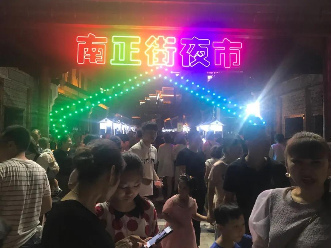 微信图片_20200803170722.jpg