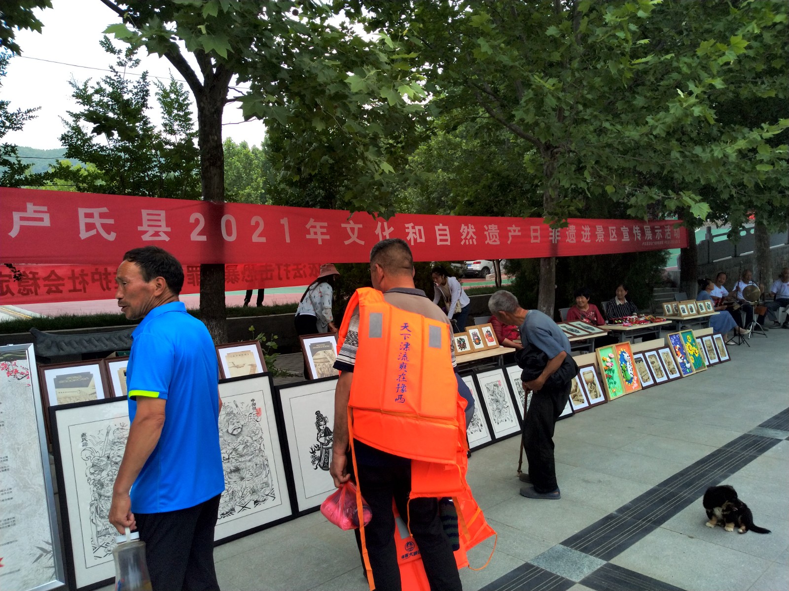 17cc626dec6e25ed9e06c9a9c6e88c5