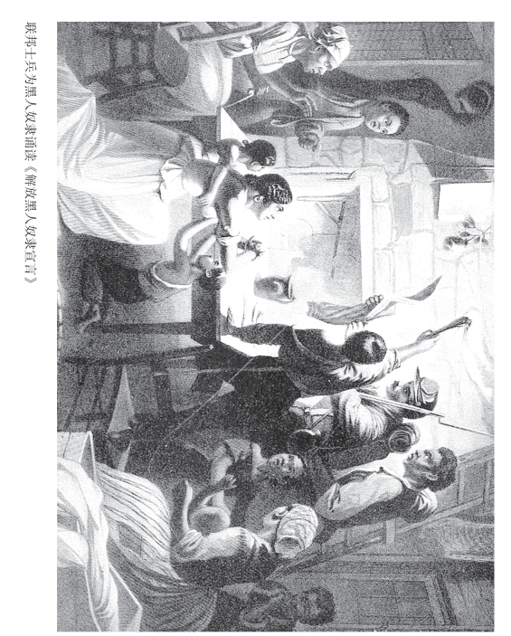 pagenumber_ebook=280,pagenumber_book=258