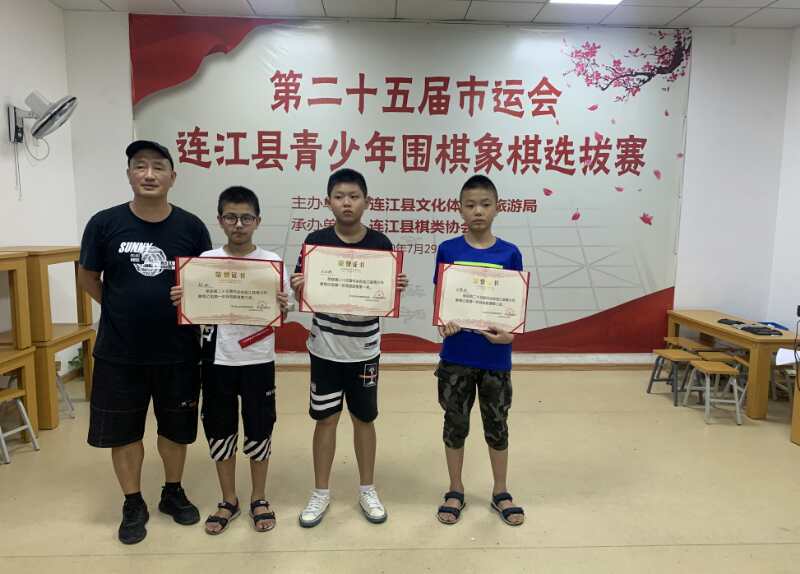 微信图片_20200818164150