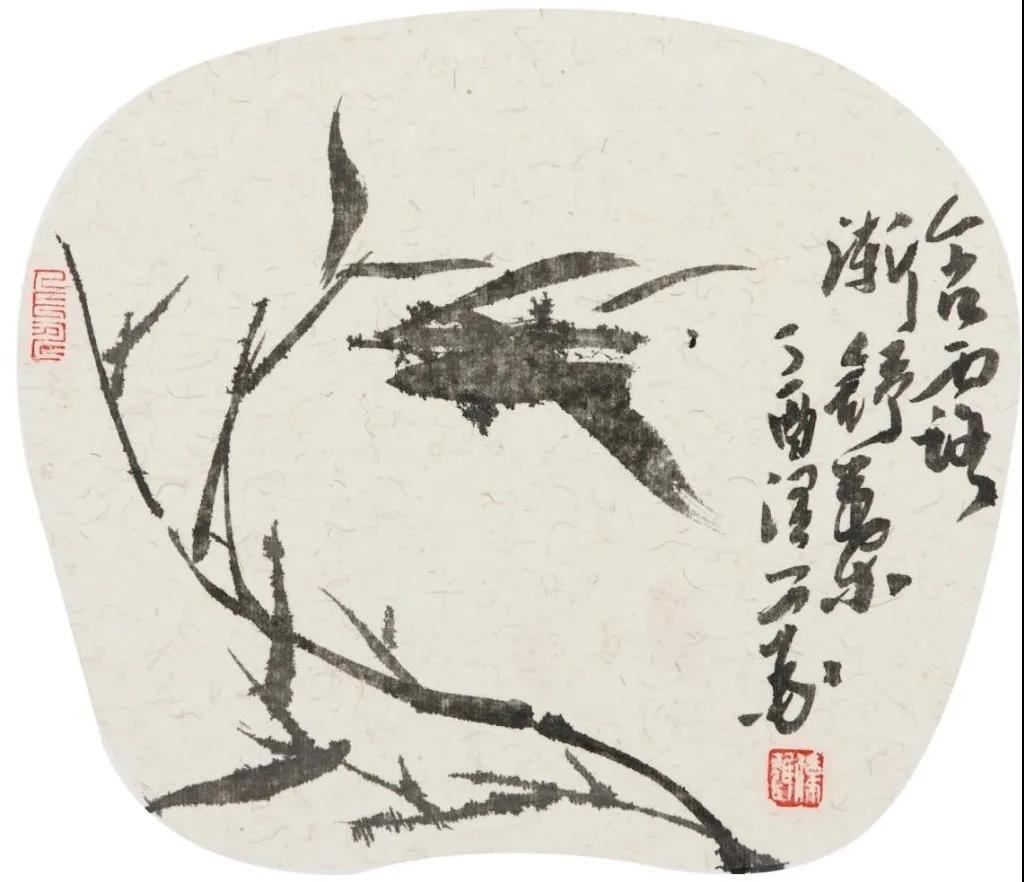 微信图片_20200928091736 微信图片_20200928091736.jpg