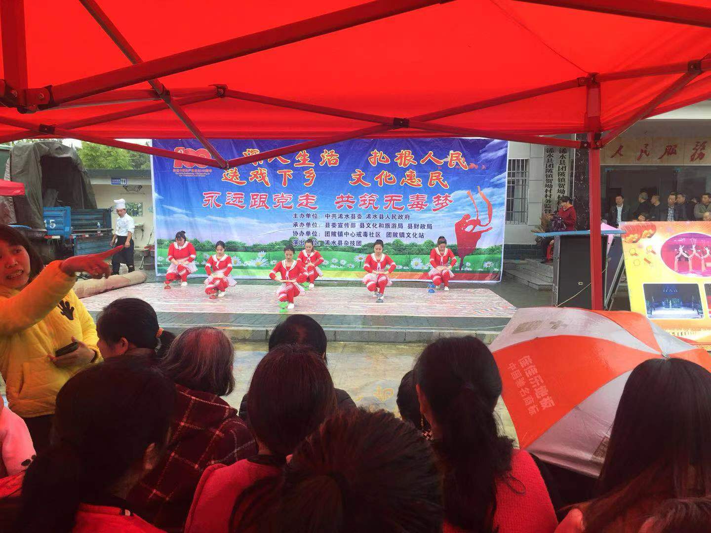 微信图片_20210422154828 微信图片_20210422154828