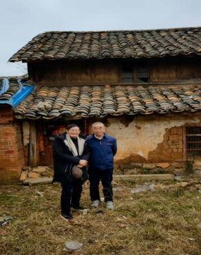 pagenumber_ebook=242,pagenumber_book=233