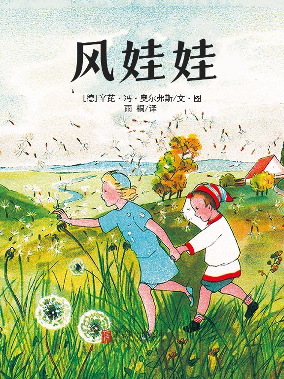 微信图片_20250527085806 微信图片_20250527085806.png?v=1763700406552