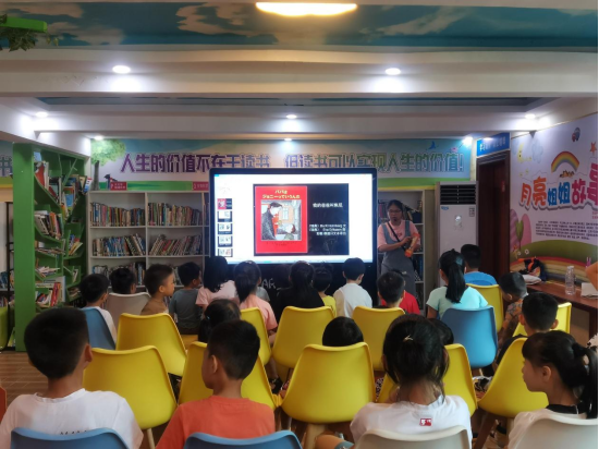 微信图片_20230712173302